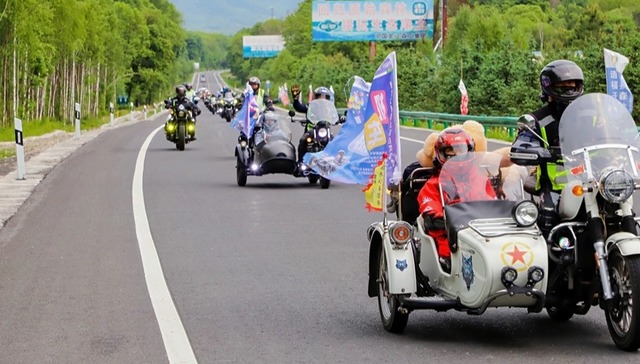 683.1万人次！端午假期龙江文旅市场活力迸发