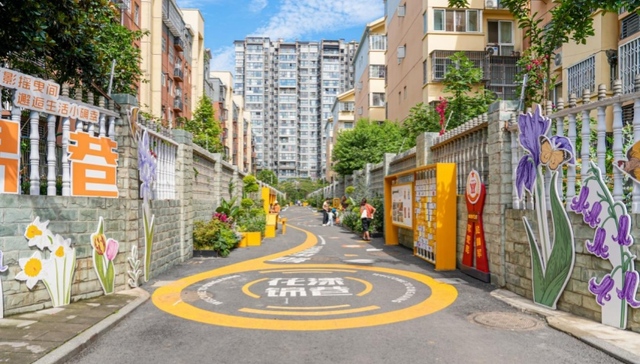 “以前嫌巷子堵，现在嫌巷子短”，成都高新区这条小巷焕新上线！