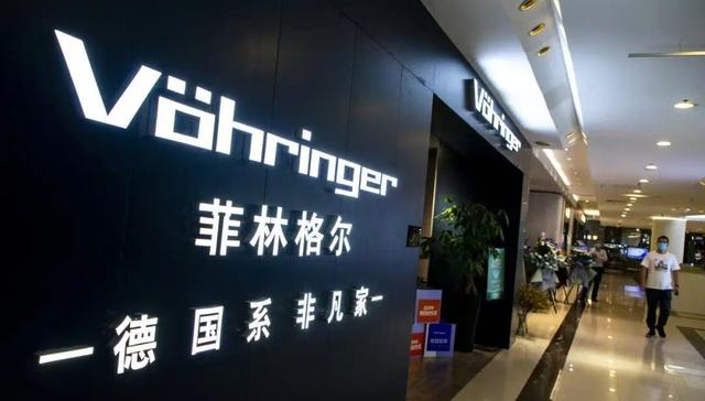 “地板大王”吹响内斗终结曲