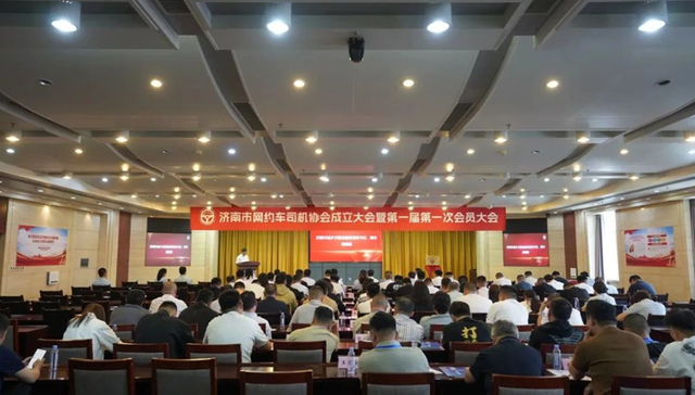 揭秘山东网约车“隐形冠军”：在230个城市运营布局，及时雨汽车如何练成？