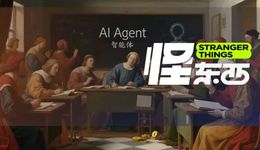 第一波追趕智能體風口的，又是培訓(xùn)？