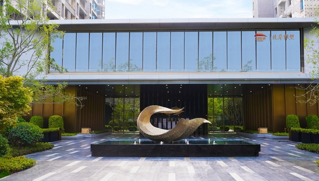 直击·鲁楼618 | 北岸雅望推出“618闪购节”系列活动