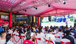 昆明樓市再現(xiàn)深夜簽單，錦官府再度刷新昆明首開紅榜