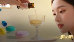 “抗衰神药”还是“智商税”？卷入风波的麦角硫因有何来头