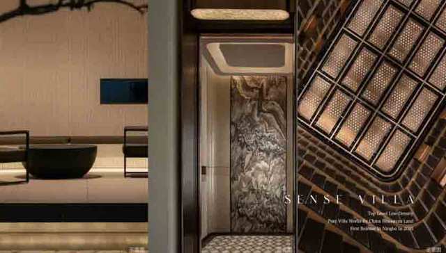 华润置地TOP级低密作品观｜行于世界，知于心