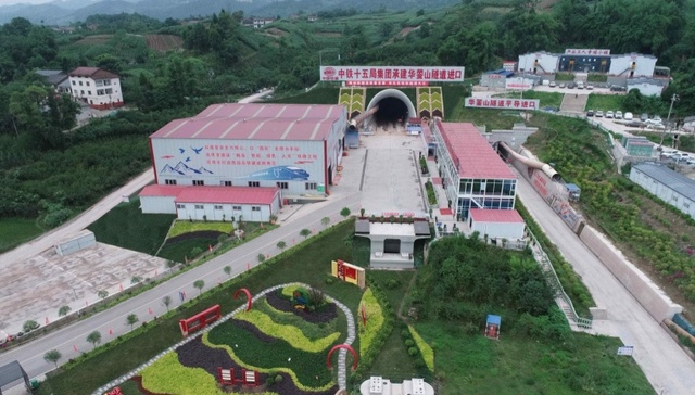 连接川渝陕，西渝高铁迎来新进展