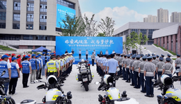 “安立方”三載護(hù)航高考路，以愛與責(zé)任書寫守護(hù)答卷