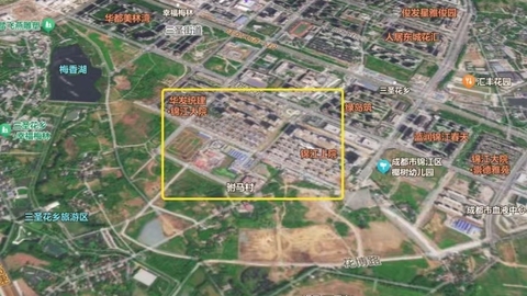 22000元/㎡！华发、锦江统建“再锤”成都驸马61亩住兼商地