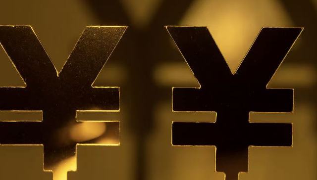 支付行业“两重天”：财付通、抖音支付等5家增资，6张牌照被注销