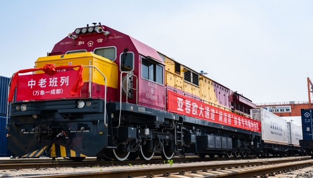 亚蓉欧大通道“澜湄蓉”鲜果专列顺利运抵 开启跨境生鲜运输贸易新时代