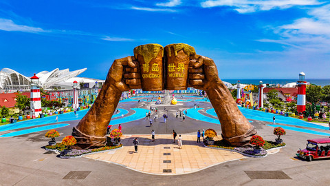 第35届青岛国际啤酒节将于7月18日在青岛西海岸新区金沙滩啤酒城开幕