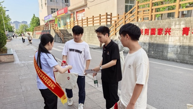 从校园“诚信灯”到企业“融资桥”：邮储银行巴中市分行多维行动织密诚信之网