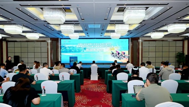 中国文旅名城骑行乐游大会四川遂宁站暨骑遍四川2025遂宁观音湖自行车公开赛将于本月22日开赛