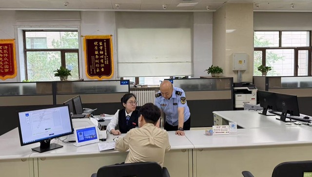 零申请 零跑动 零材料！许可证到期“无感”自动续