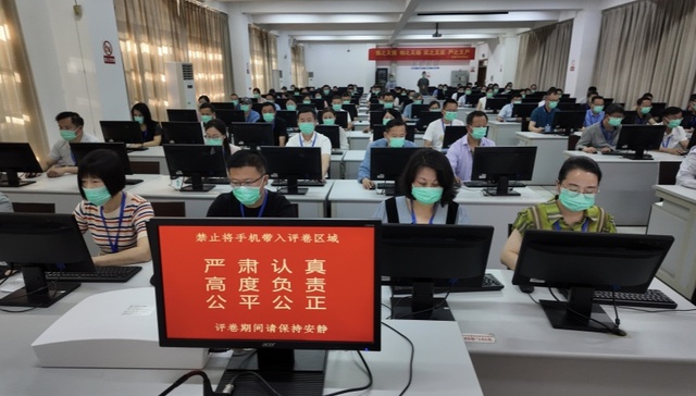 安徽高考评卷进行时 预计6月25日公布考生成绩