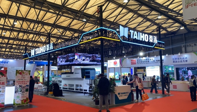 AI识别企业拟“0经验”跨界储能行业 泰禾智能为何选择接盘控股股东亏损资产？