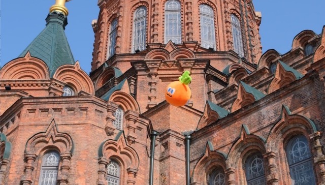 演唱会经济观察｜一只“胡萝卜”的IP炼“金”术