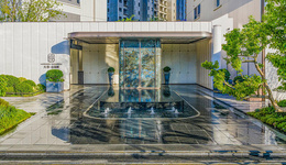 大華·山海映高定藝術(shù)實(shí)景示范區(qū)璀璨綻放，啟幕大理隱奢人居新篇