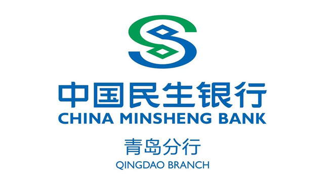 民生银行青岛分行启动“防范电信网络新型违法犯罪宣传月”活动 筑牢金融安全防线，守护百姓“钱袋子”