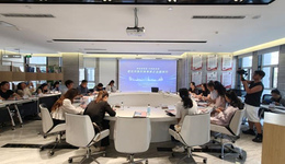 聚焦新質(zhì)生產(chǎn)力，探訪產(chǎn)業(yè)新勢力 青島市隱形獨(dú)角獸企業(yè)媒體行成功舉行