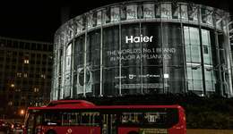 中國全球化品牌50強(qiáng)發(fā)布，海爾位列第6，蟬聯(lián)行業(yè)第一