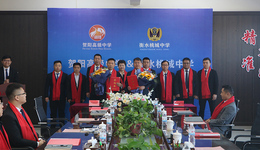 強(qiáng)強(qiáng)聯(lián)合 從優(yōu)秀走向卓越——唐山市賀陽高級(jí)中學(xué)與衡水桃城中學(xué)合作辦學(xué)