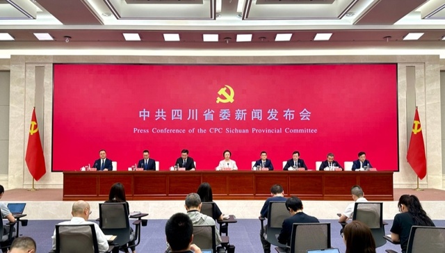 加快打造“战略性支柱产业” 四川推进文旅深度融合