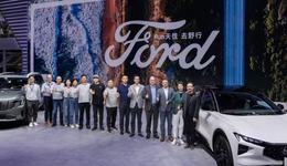 江铃汽车紧急辟谣，福特在华合资品牌何去何从？