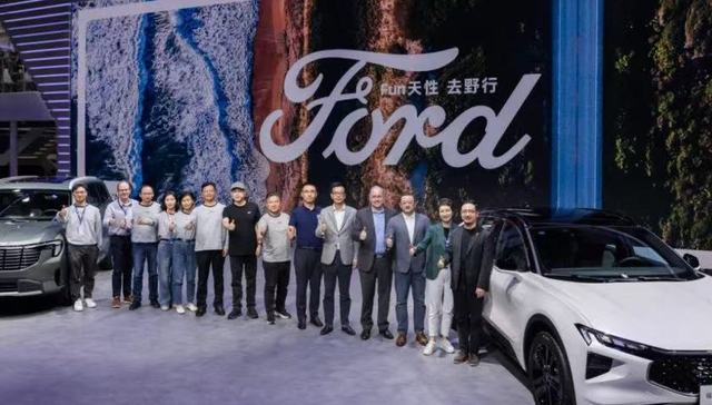 江铃汽车紧急辟谣，福特在华合资品牌何去何从？