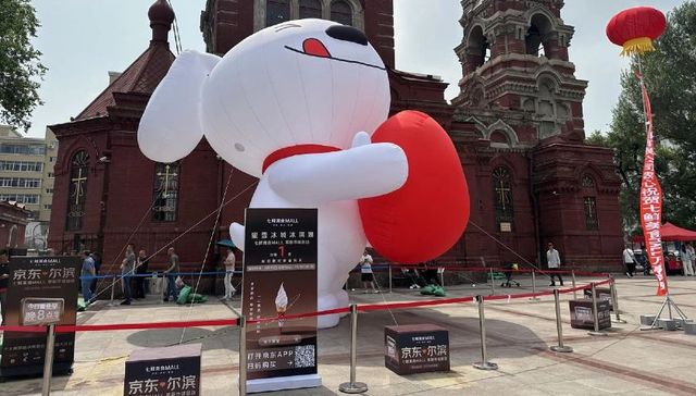 观察｜哈尔滨老菜场变身“烟火商业体”，25年革新市场靠什么吸引年轻人？