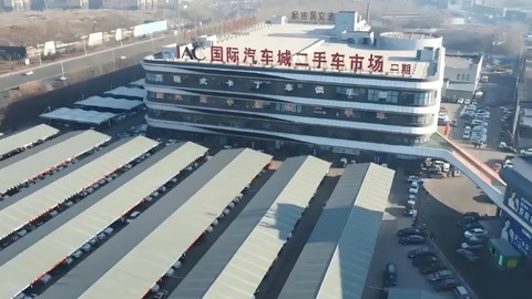 哈爾濱二手車交易避坑指南：場所選擇定成敗