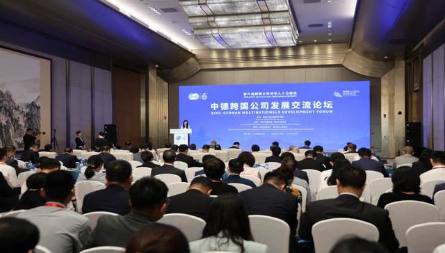 时评 | “鲁北雄心”起势，从滨州看中德产业耦合的轨迹