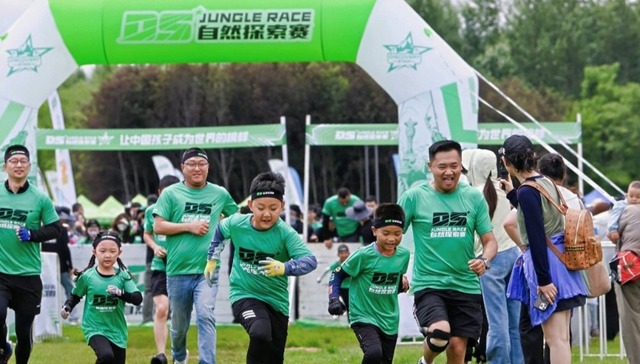 2025DS自然探索赛哈尔滨站燃动运粮河谷！泥泞赛场变身三千龙江少年的“自然课堂”