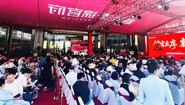 观楼｜世纪城旁约43亩地商改住重新上架，国资接盘救场云智时代中心改为保租房