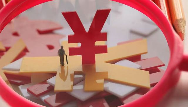 存银行不如买银行股：A股银行市值年内涨出2个宁德时代，行情未到下半场？