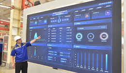 衡水景縣：以“三大主線”戰(zhàn)略構(gòu)建制造業(yè)數(shù)字化轉(zhuǎn)型新生態(tài)