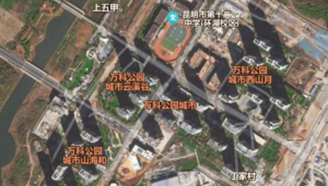 万科公园城市小区幼儿园建设已基本完成