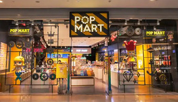 爆火的泡泡玛特，猛踩油门