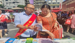 郵儲(chǔ)銀行雅安市分行：筑牢金融“防火墻” 守護(hù)百姓“錢袋子”