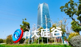 華夏向“新”力 | 呵護(hù)科創(chuàng)“幼苗” 華夏銀行合肥分行“科大硅谷”模式創(chuàng)新樣本