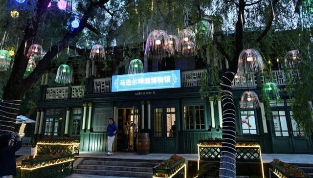 马迭尔啤酒博物馆26日正式开馆