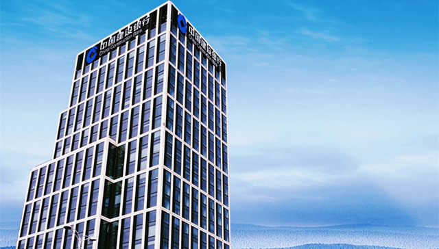 看见山东产业“金”力量|建设银行青岛市分行：金融“活水”精准滴灌，绘就产业发展新图景