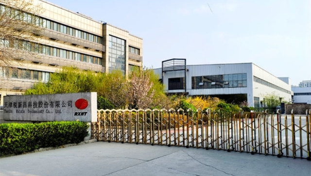 7.25亿元 黄山国资委入主天津一家上市公司