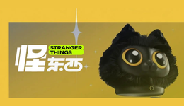 AI版泡泡玛特，能复制第二个Labubu吗？