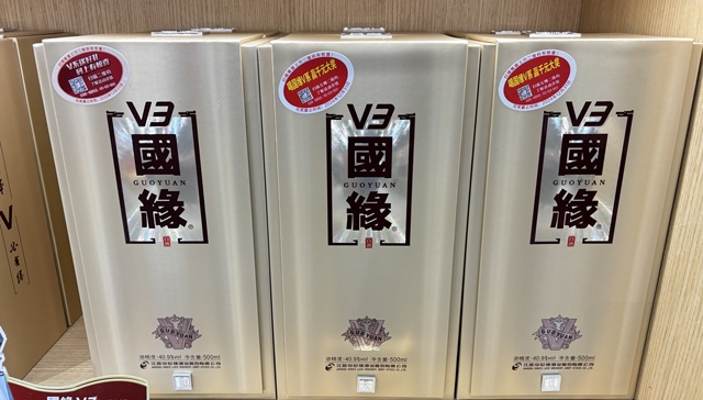 苏超“带不动”今世缘