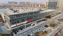 臨沂：開啟“買賣全球”新航程