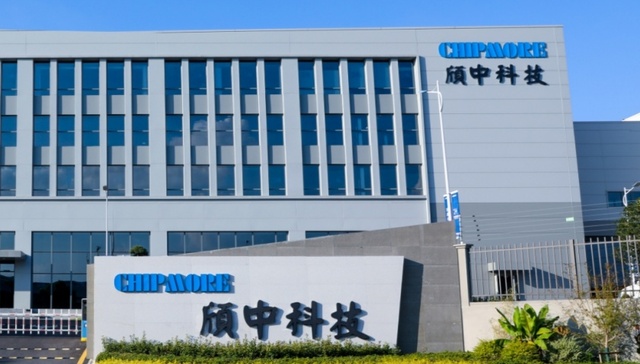 显示驱动芯片封测龙头颀中科技拟发可转债扩产能，上市两年股价已“破发”