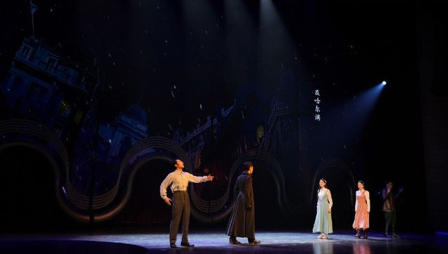 第37届中国·哈尔滨之夏音乐会盛大启幕