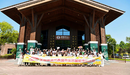 前灣新區(qū) “圈粉” 全國媒體：50 家代表走進寧波，探尋愛上這座城的理由