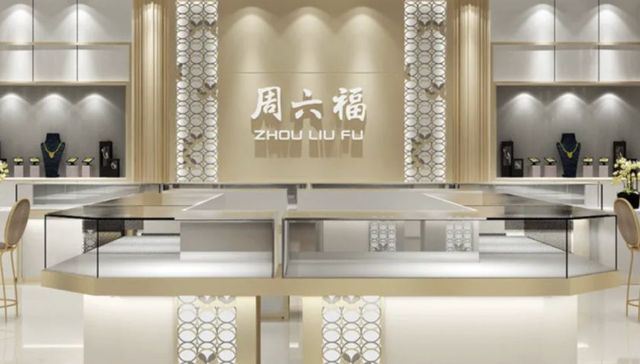 TOPBRAND | 安琪酵母拟投资建设智造中心；周六福港股上市；达能收购TAC；张勇等9人退出阿里合伙人